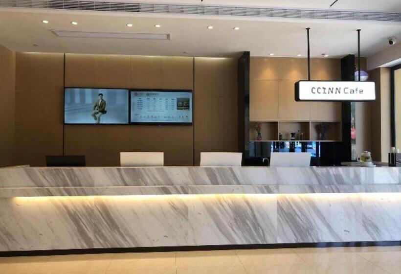 فندق City Comfort Inn Shaoyang Xinshao