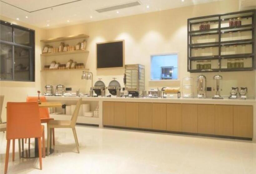 ホテル City Comfort Inn Wuhan Optics Valley Ouyada Yangjiawan Metro Station