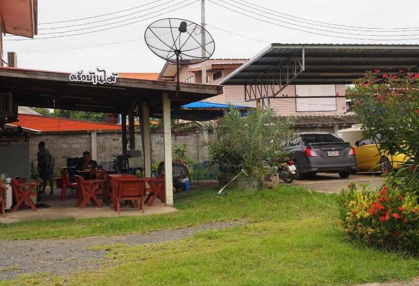 هتل Phetsuwan