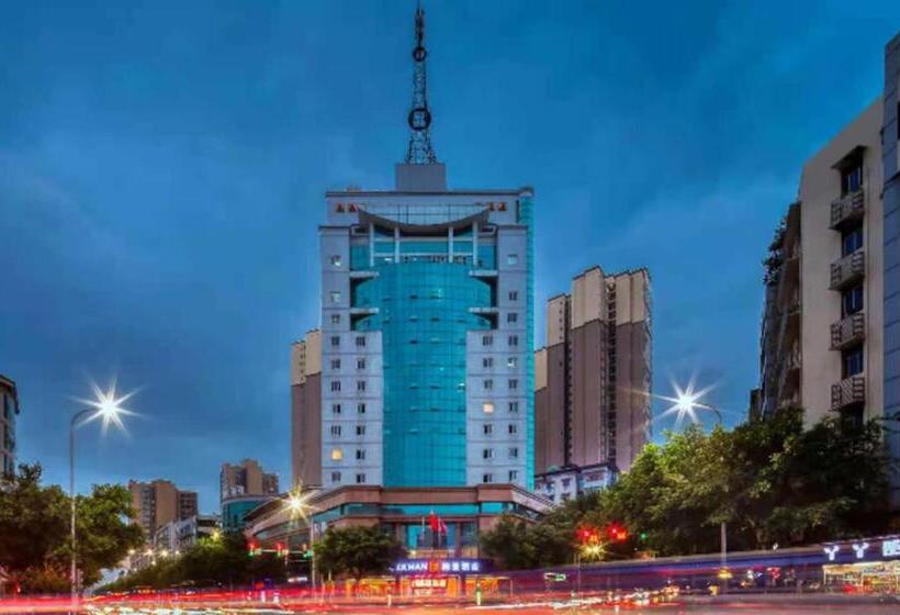 Borrman Hotel Chongqing Hechuan High Speed Railway Station District Government