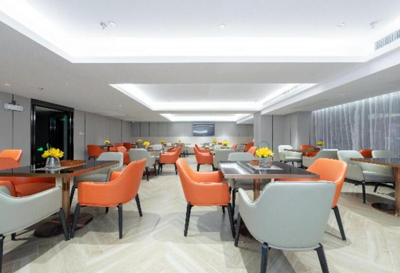 Echarm Hotel Wuhu Pedestrian Street High Speed Railway Station