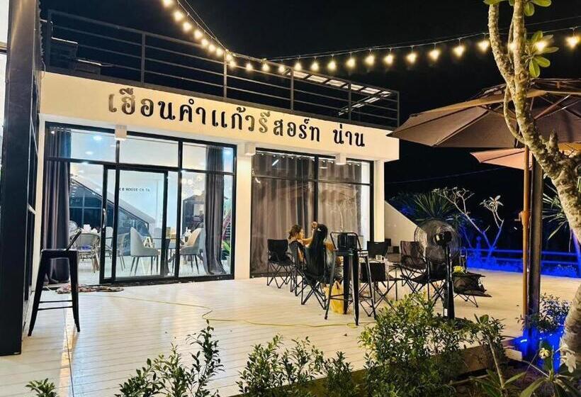ホテル เฮือนคำเเก้วรีสอร์ท & Kk House Cafa Nan