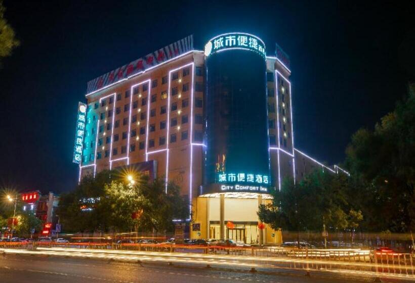 Отель City Comfort Inn Jiyuan Jishui Avenue Jigang