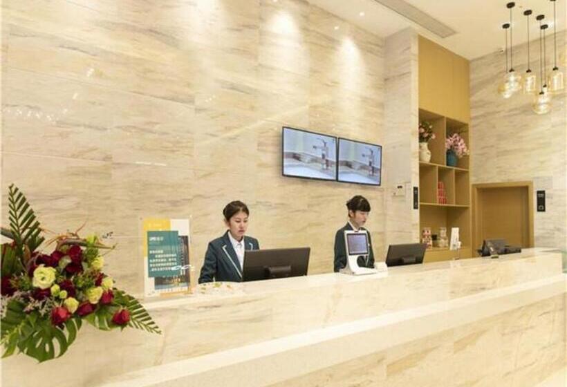 호텔 City Comfort Inn Tonglu Fuchun River Qiaolin Road