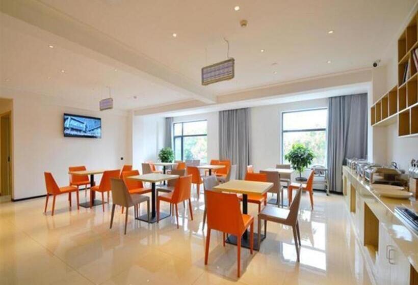 Hotel City Comfort Inn Yangzhou Shouxi Lake