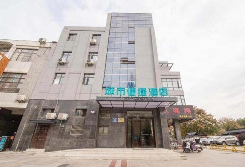 Hotel City Comfort Inn Yangzhou Shouxi Lake