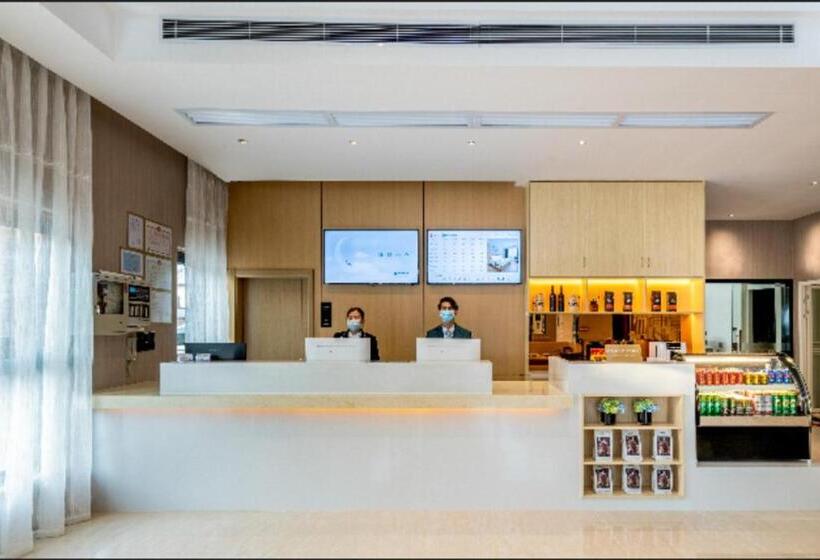 Отель City Comfort Inn Zhaoqing East Railway Station Dinghu Mountain Scenic Area