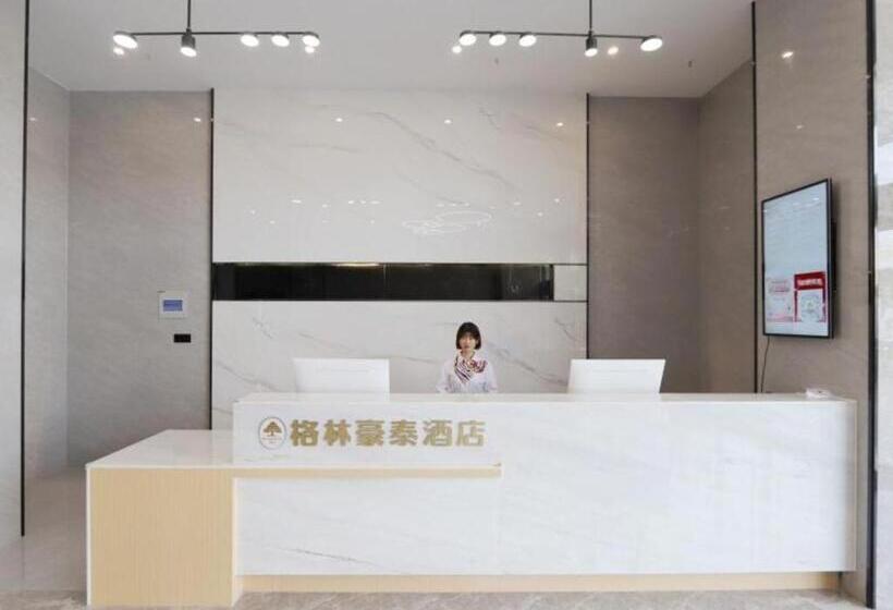 酒店 Green Tree Inn Anhui Shuidian College Zhixuan