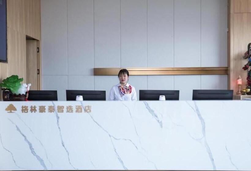 Hotel Green Tree Inn Dai County Yanmenguan New Bus Station