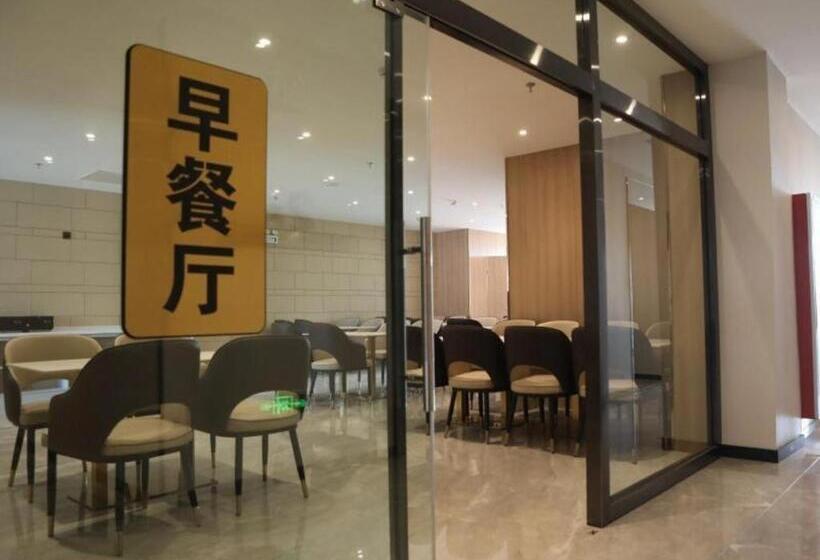 בית מלון כפרי Green Tree Inn Express Inner Mongolia Ulan Qab High Speed Railway Station