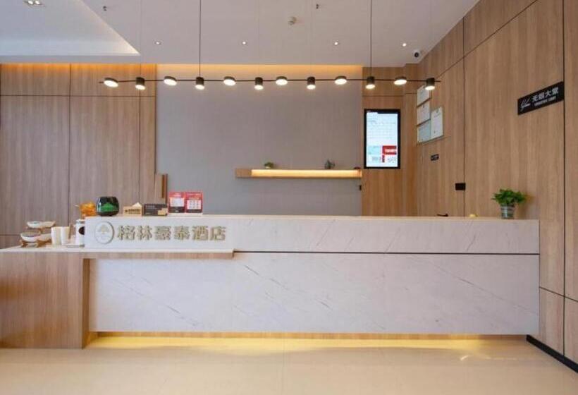 בית מלון כפרי Green Tree Inn Jiaxing Haining Leather City