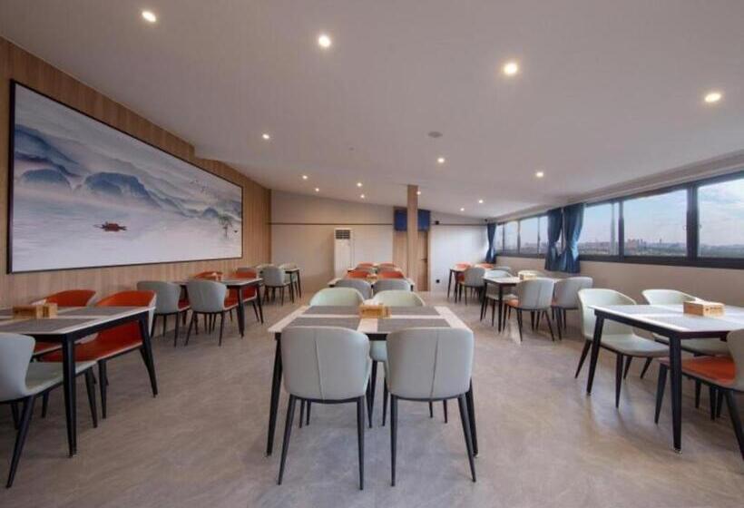 בית מלון כפרי Green Tree Inn Jiaxing Haining Leather City