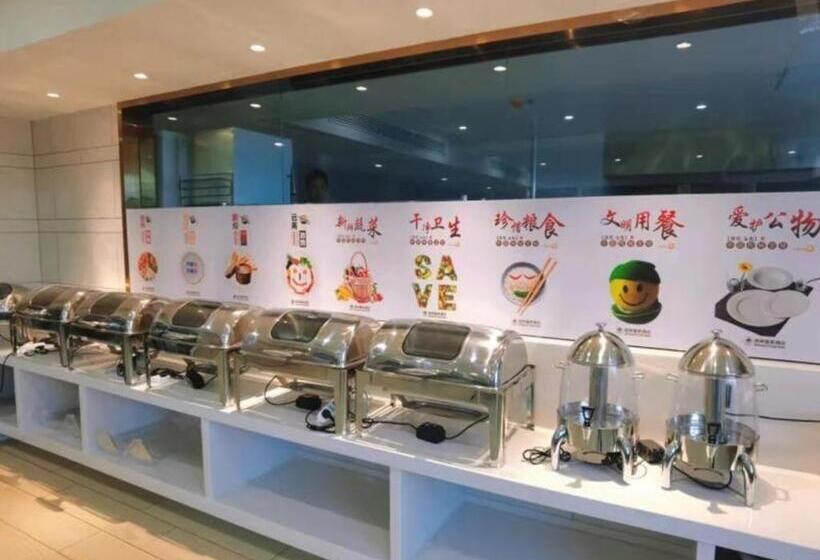 فندق Green Tree Inn Yecheng County Zero Kilometer