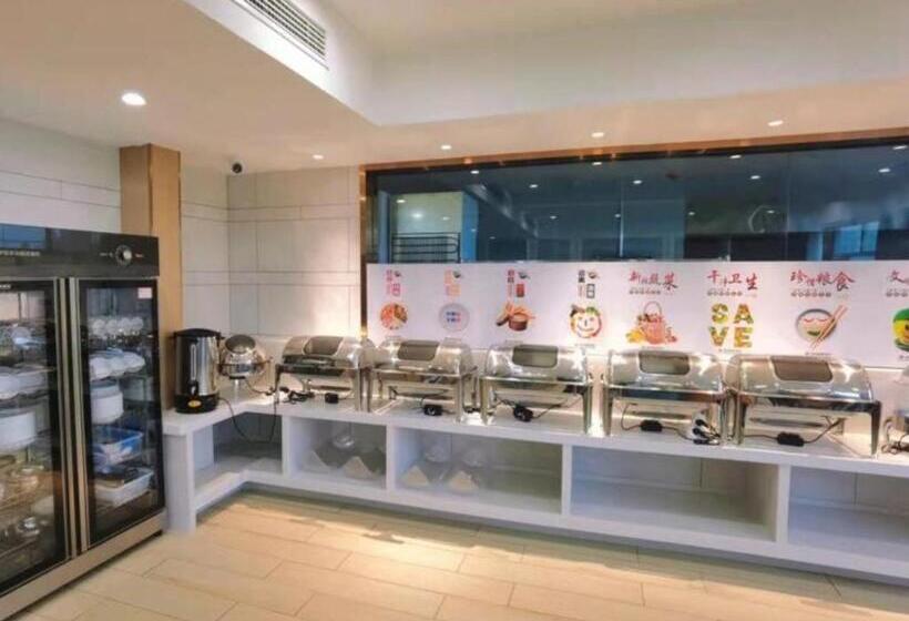 فندق Green Tree Inn Yecheng County Zero Kilometer