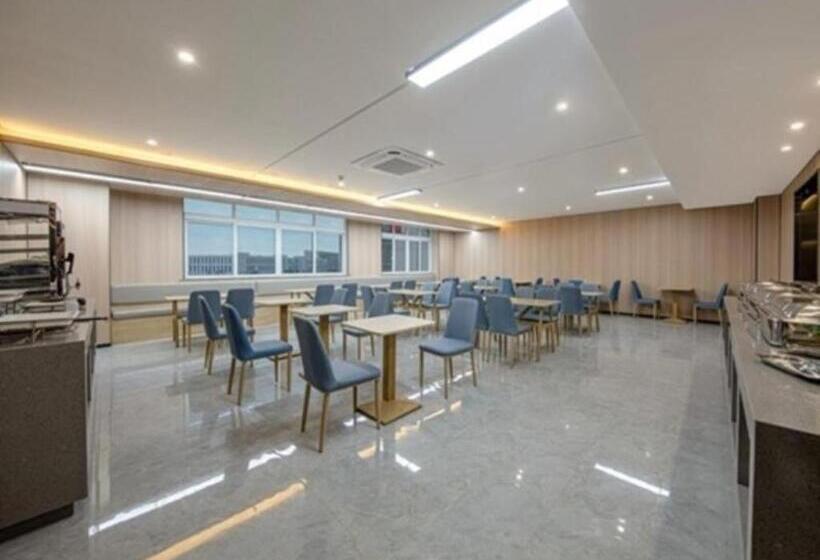 فندق Green Tree Inn Zhejiang Ningbo Yuyao Haijixincheng Wholesales Market