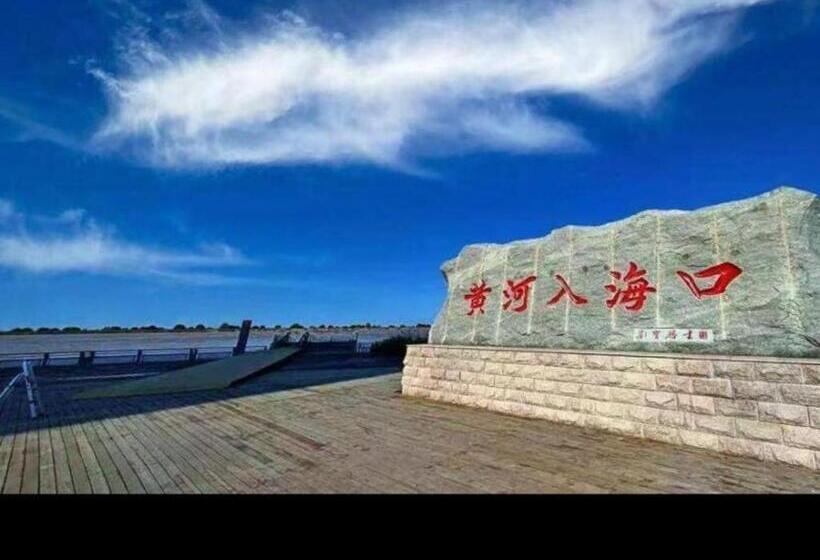 호텔 Greentree Inn Express Dongying Municipal Governemnt Wanda Plaza