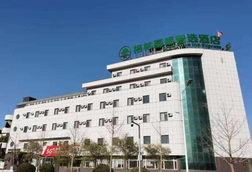 酒店 Greentree Inn Express Liaoning Jinzhou Bijia Mountain