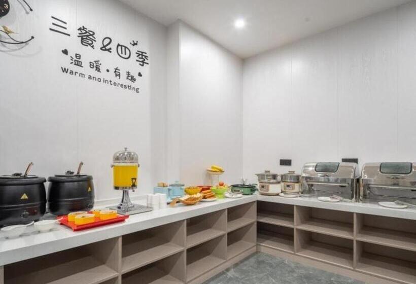 酒店 Greentree Inn Express Qingdao Jiaodong International Airport