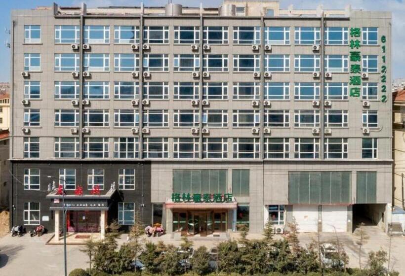 فندق Greentree Inn Heze Chengwu County Daminghu Road
