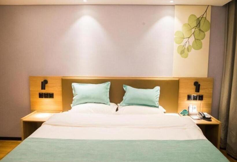 酒店 Greentree Inn Nanshan Development Zone Wannan Chuancang Xian