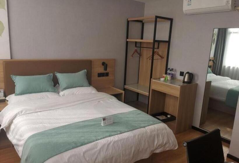 酒店 Greentree Inn Nanshan Development Zone Wannan Chuancang Xian