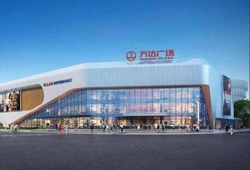 בית מלון כפרי Greentree Inn Tianjin Wuqing Development Zone Wanda Plaza