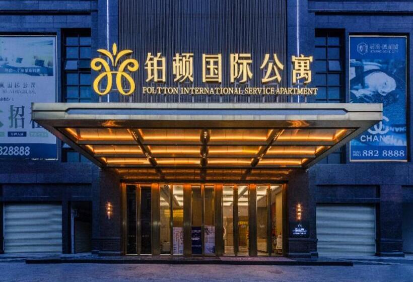 فندق Poltton International Service Apartment Jieyang Qiaonan Yudu