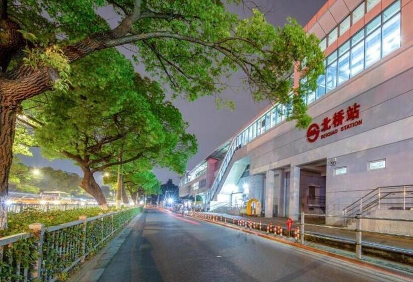 Shell Hotel Shnaghai Beiqiao Metro Station