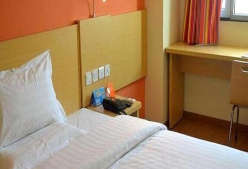 Hotel 7 Days Inn Zhangzhou Pinghe Branch