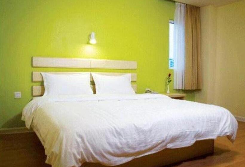 Hotel 7 Days Inn Zhangzhou Pinghe Branch