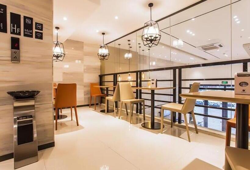 فندق City Comfort Inn Beihai Yintan International Ferry Terminal