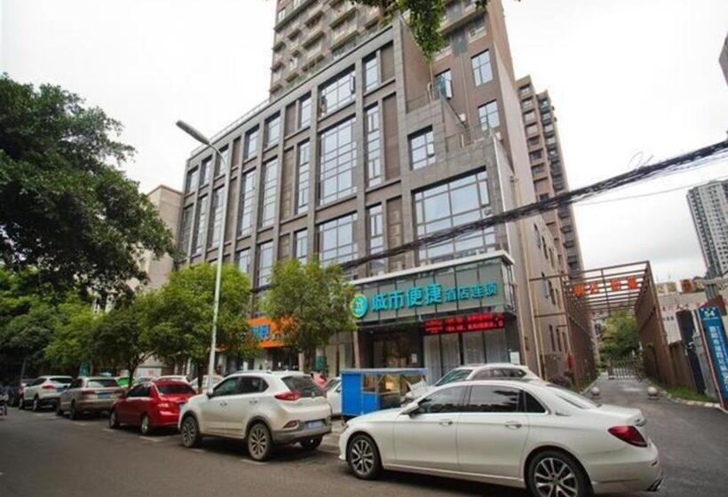 ホテル City Comfort Inn Deyang Wenmiao Square Gymnasium