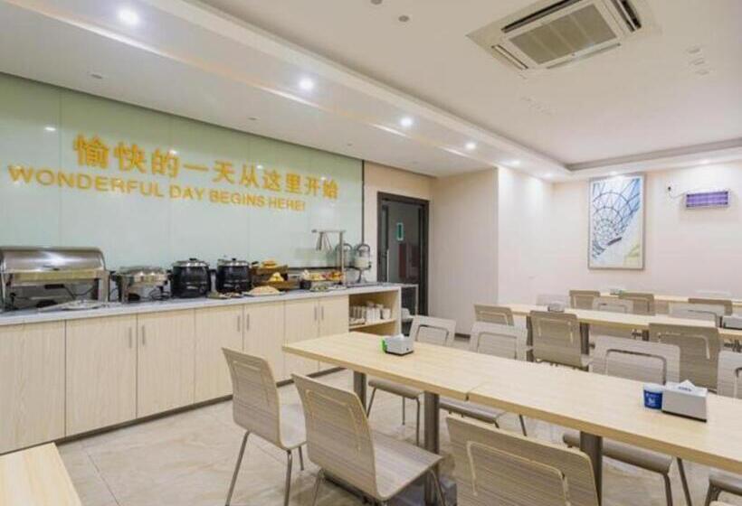 Отель City Comfort Inn Heyuan Zijin Baocheng Commercial Plaza