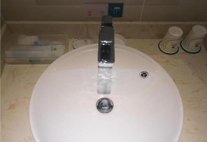 هتل City Comfort Inn Ji An Railway Station Jinggangshan University