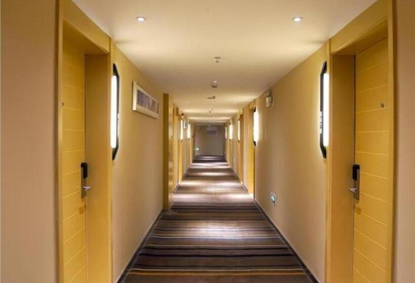 هتل City Comfort Inn Ji An Railway Station Jinggangshan University