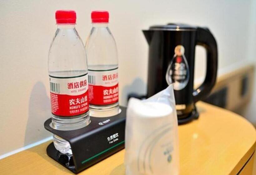 Hotel City Comfort Inn Kunming High Speed Railway South Station Yongxin Harvard