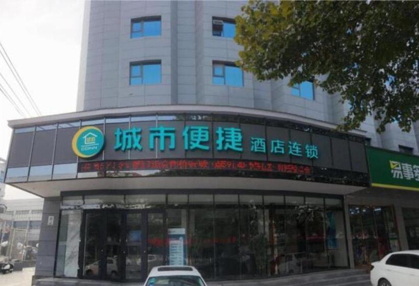 Отель City Comfort Inn Luohe Railway Station Jiefang Road