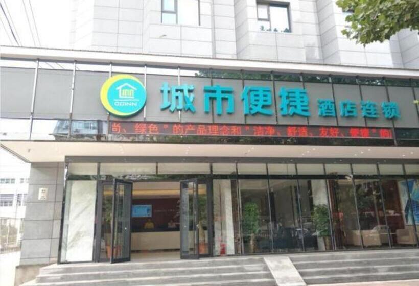 Отель City Comfort Inn Luohe Railway Station Jiefang Road