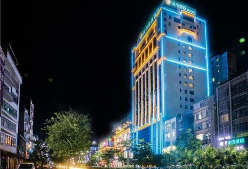 Отель City Comfort Inn Maoming Xinyi Donghuicheng
