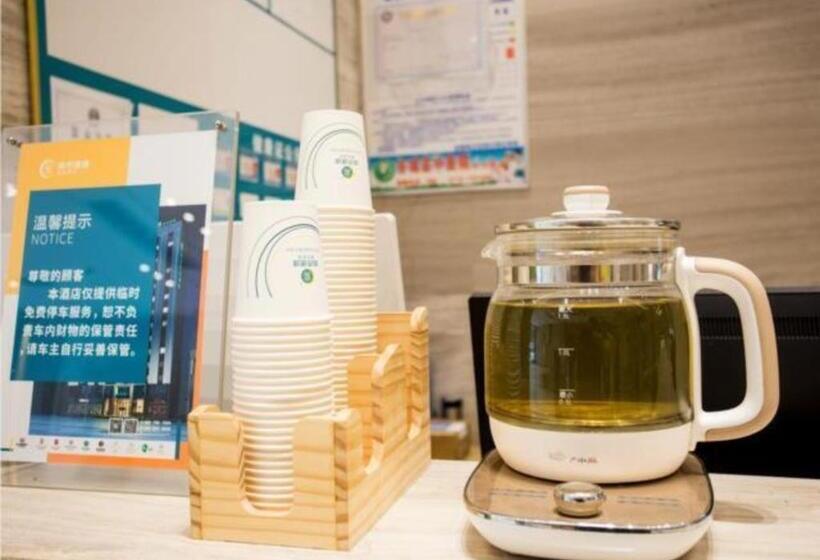 호텔 City Comfort Inn Xiangyang Gucheng Railway Station