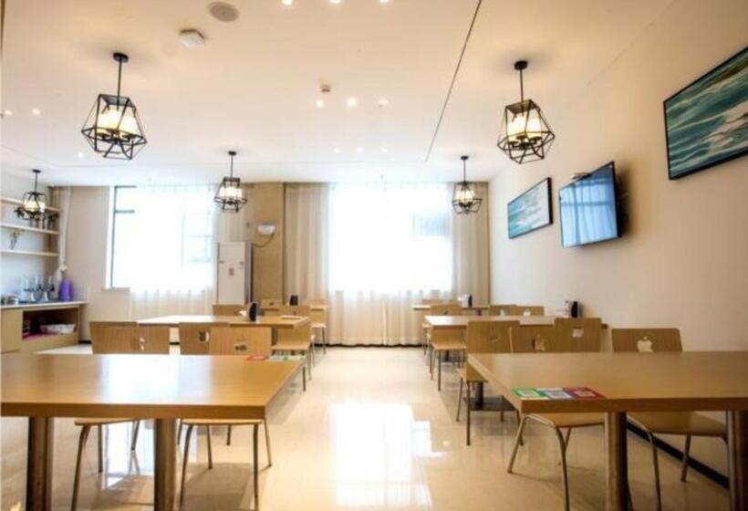 호텔 City Comfort Inn Xiangyang Gucheng Railway Station