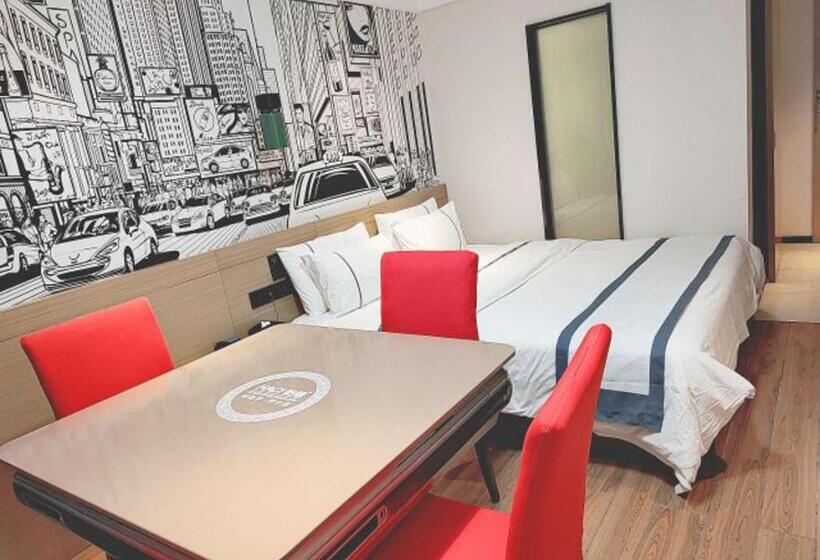 酒店 City Comfort Inn Xiaogan Hubei Engineering College