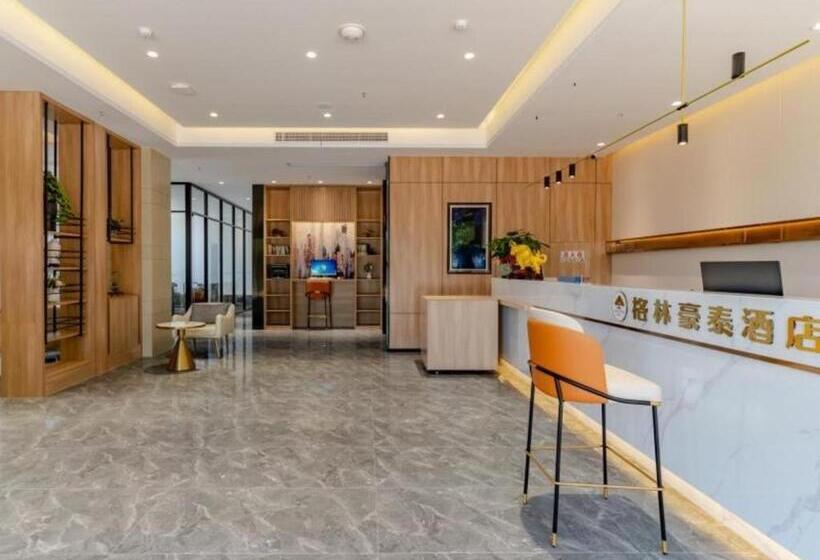 ホテル Green Tree Inn Express Hefei Changjiang Xi Road Anhui Medical University School Of Clinical Medicine