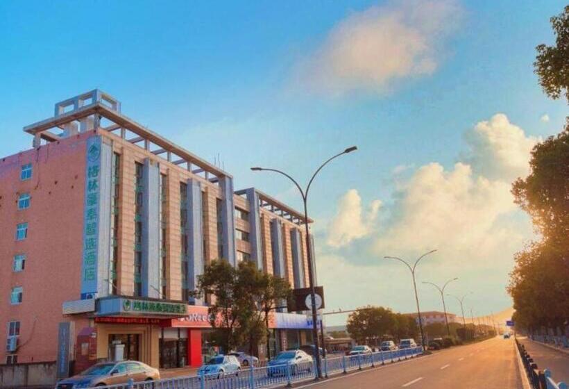 هتل Green Tree Inn Express Zhejiang Zhoushan Xincheng Zheda