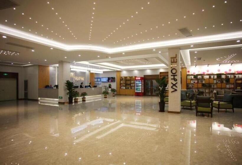 ホテル Greentree Inn Heze Shan County New Bus Station