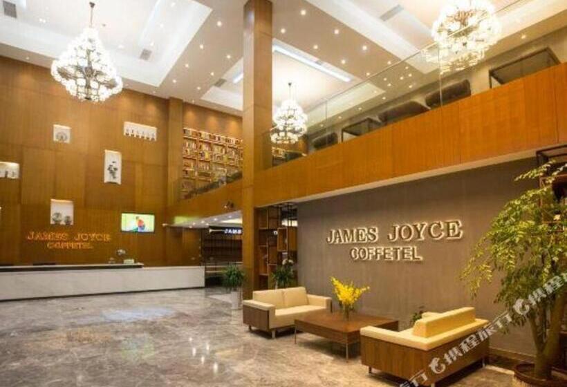 ホテル James Joyce Coffetel· Changde Liuyehu