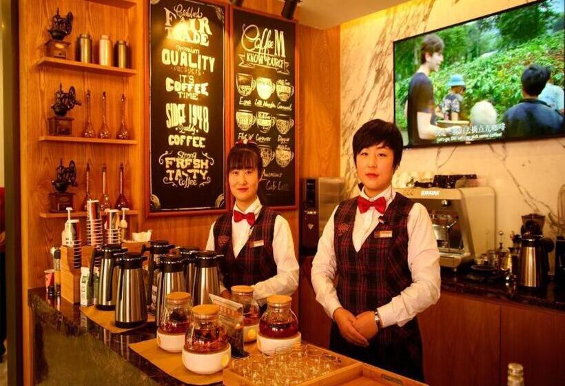 ホテル James Joyce Coffetel Zhangjiakou Xiahuayuan Metro Station