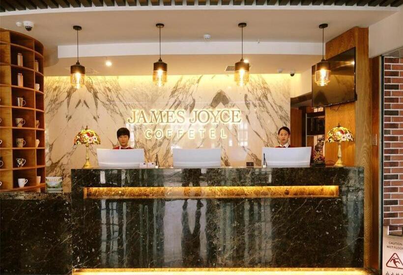 ホテル James Joyce Coffetel Zhangjiakou Xiahuayuan Metro Station
