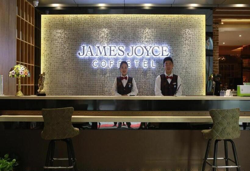 酒店 James Joyce Coffetel Zhengzhou Aquarium Chenyan Flower