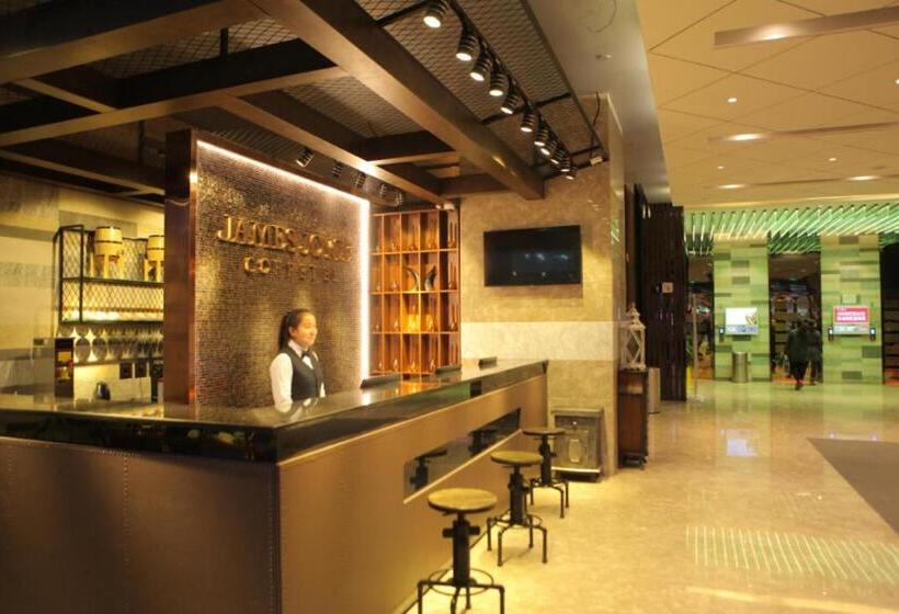 酒店 James Joyce Coffetel·xinzhou Heping Road